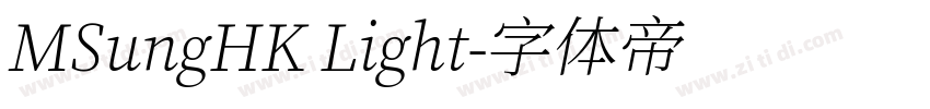 MSungHK Light字体转换